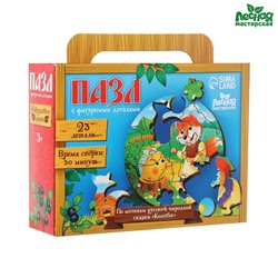 Пазл фигурный. По мотивам русской народной сказки «Колобок»