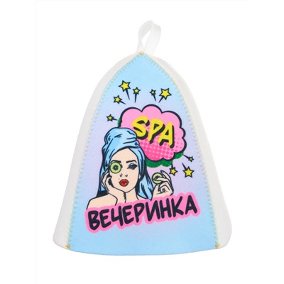 Шапка банная с принтом "Spa-вечеринка", войлок белый синтетический
