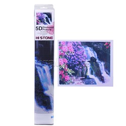 Мозаика "Водопад" 50*65см