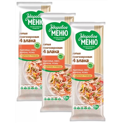 ЗДОРОВОЕ МЕНЮ Макароны Лапша 4злака гр.А в/с многозерновые 450гр
