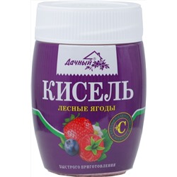 Вокруг света. Дачный кисель. Лесные ягоды 300 гр. пласт.банка