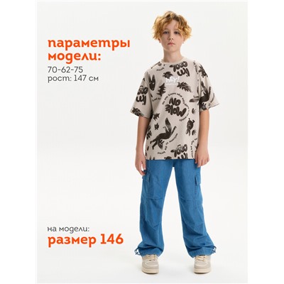 Футболка для мальчиков