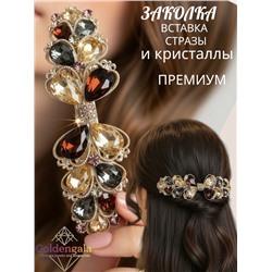 Заколка автомат для волос с кристаллами «Блеск элегантности» ЭЛЗ12/05