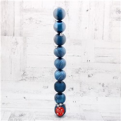 Ёлочные игрушки «Новогодние ветви», шары новогодние, d=6 см, набор 9 шт., синий