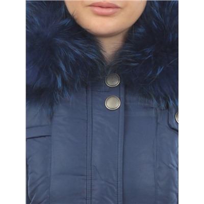 9026 BLUE Куртка зимняя женская (натуральный пух, натуральный мех)