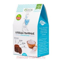 Олеос Хлебцы льняные с морской солью 100г N 1