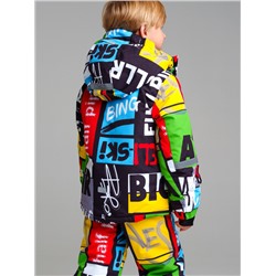 Комплект зимний для мальчика: куртка, полукомбинезон