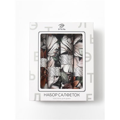 Набор салфеток с декорат. кольцами Этель Meadow flower 40х40 см - 4 шт, 100% хлопок, саржа