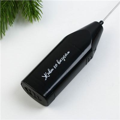 Капучинатор «Шары», модель LMR=06, 3.5×20 см