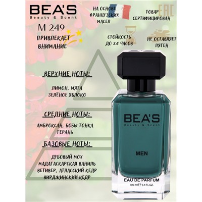 Beas M249 Versace Eros For Men edp 100 ml