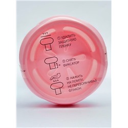 Happy Lab Мусс для умывания с инулином для всех типов кожи, 150 мл