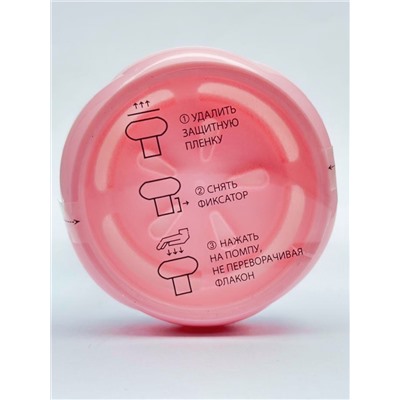 Happy Lab Мусс для умывания с инулином для всех типов кожи, 150 мл