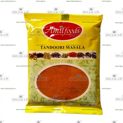 Смесь пряностей тандури "Amilfoods"