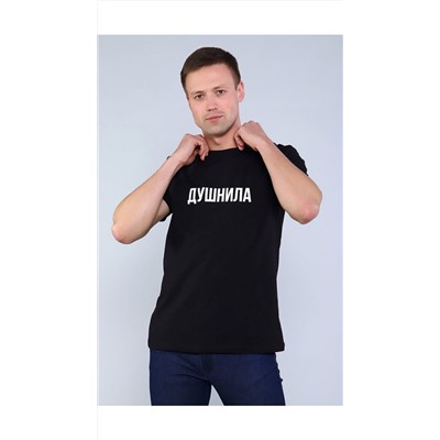 Футболка мужская #000000785