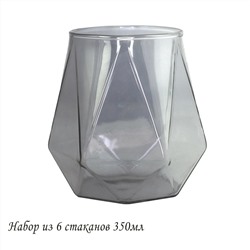 160-270 Набор из 6 стаканов 350мл в под.уп.(х12)Стекло