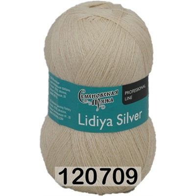 Пряжа Семеновская Lidiya silver / Лидия сильвер