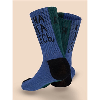 Носки детские