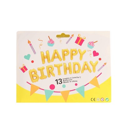Шары воздушные фольгированные 16" «Happy Birthday», цвет золотой