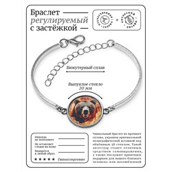 BSI-0088 Браслет металлический Огненный медведь