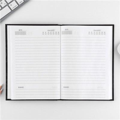 Подарочный набор «Лучшему из лучших», ежедневник А5, 80 л в твердой обложке и ручка