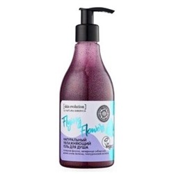 NATURA SIBERICA SKIN EVOLUTION ГЕЛЬ ДЛЯ ДУША НАТУРАЛЬНЫЙ УВЛАЖНЯЮЩИЙ FLYING FLOWERS 300МЛ