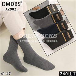 НОСКИ МУЖСКИЕ ХЛОПОК МАХРОВЫЕ DMDBS АССОРТИ AZ902