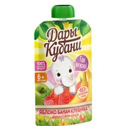 Пюре фруктовое из яблок, бананов и клубники 90 гр. 1/12