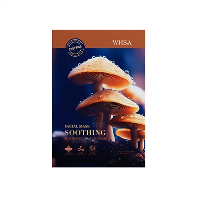 Успокаивающая тканевая маска с грибом мацутакэ Whsa Matsutake Mushroom, 30 мл
