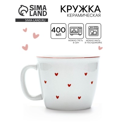 Кружка керамическая «Любовь в деталях», 400 мл, Dolce Ceramo