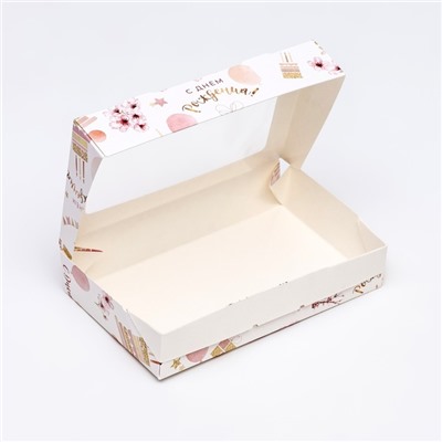 Коробки складная "С Днем Рождения" 20 х 12 х 4 см