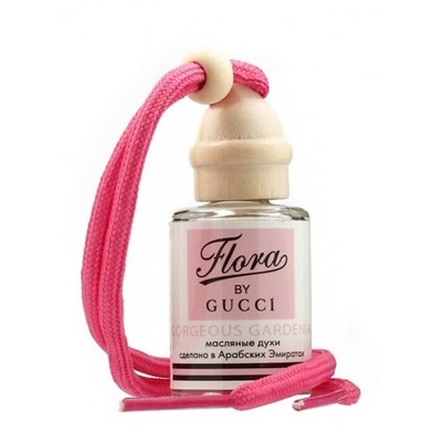 Автопарфюм GUCCI Flora Gardenia