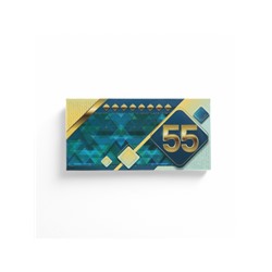 Конверт для денег «Юбилей 55» сине-зелёный, глиттер, 8 × 16,5 см