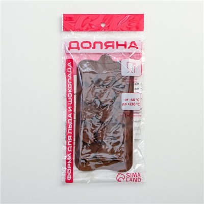 Форма для конфет и шоколада Доляна «Звёзды, ракушки, сердца», силикон, 20.6×10.3 см, 15 ячеек, коричневая