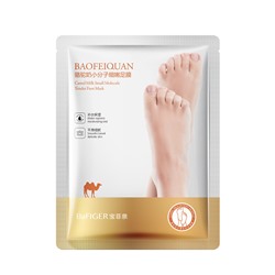 Маска-носочки для ног с протеинами верблюжьего молока Baofeiquan Camel Milk Small Molecule Tender Foot Mask, 35 гр