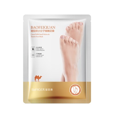 Маска-носочки для ног с протеинами верблюжьего молока Baofeiquan Camel Milk Small Molecule Tender Foot Mask, 35 гр