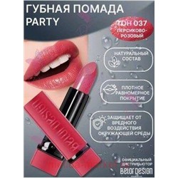 BelorDesign Помада для губ PARTY тон 037 персиково-розовый