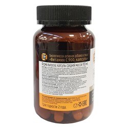 Витамин С Будь здоров! 60 таблеток