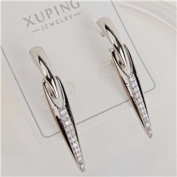 XUPING Серьги с английским замком арт. 18 1361 (id 281725)
