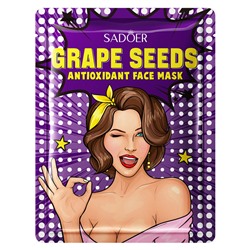Антиоксидантная тканевая маска с экстрактом виноградных косточек SADOER Grape Seeds Antioxidant Face Mask, 25г