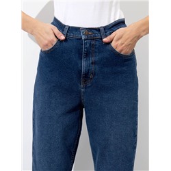 Женские джинсы арт. 19752