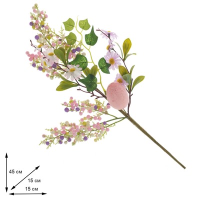 GAEM Ветка искусственная "Пасхальная", L15 W15 H45 см
