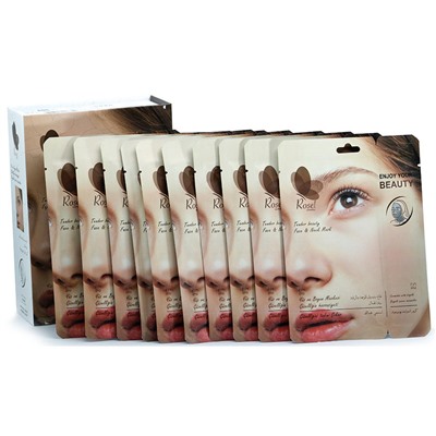 Маска + крем для лица Rosel Cosmetics Face Mask Tender Beauty 36 + 6 g