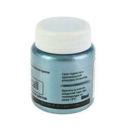 Краска акриловая Metallic 80 мл, WizzArt Серебро старое металлик WM13.80, морозостойкая