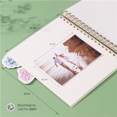 Фотоальбом на спирали 20 листов «Время года», объёмный элемент и 4 вкладки, 24×24 см