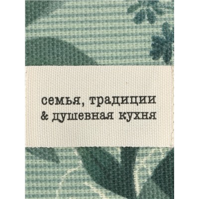 Фартук Доляна "Лесная прохлада" 60х70 см, 50% хлопок, 50% п/э, рогожка 158 г/м2