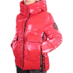 8096 RED Куртка зимняя женская JARIUS (200 гр. холлофайбера)