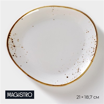 Блюдо фарфоровое для подачи Magistro «Церера», 21×18,7 см, цвет белый