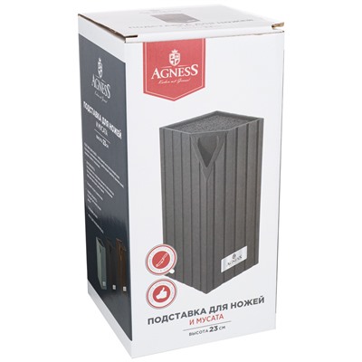 ПОДСТАВКА ДЛЯ НОЖЕЙ AGNESS "BEST" УНИВЕРСАЛЬНАЯ, 12X12X23 СМ
