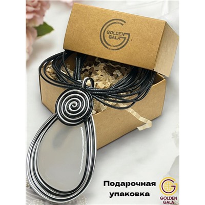 Кулон-подвеска из натурального Агата  на многослойном шнурке АБ4/002 дымчатый