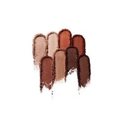 CATRICE Набор теней д/век The Hot MOCCA